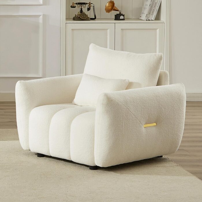 Beige Amervanito Modern Single Sofa Chair